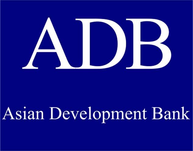 ADB-logo-1543342036